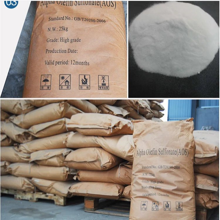 high quality 92%Sodium alpha-olefin Sulfonate AOS  powder