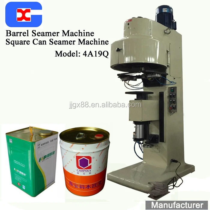 
paint tin can machine 