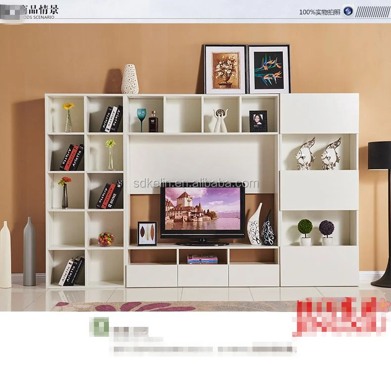 The sitting room TV wall cabinet