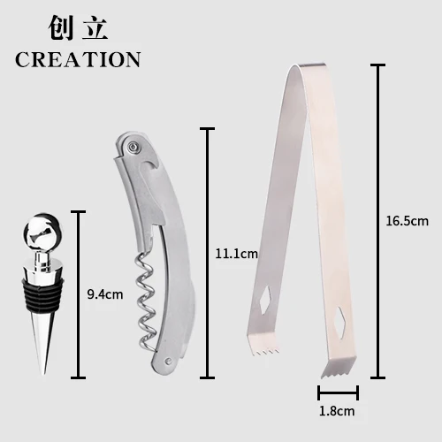 Factory Direct stainless steel bar tools cocktail shaker waiters corkscrew wine accessories