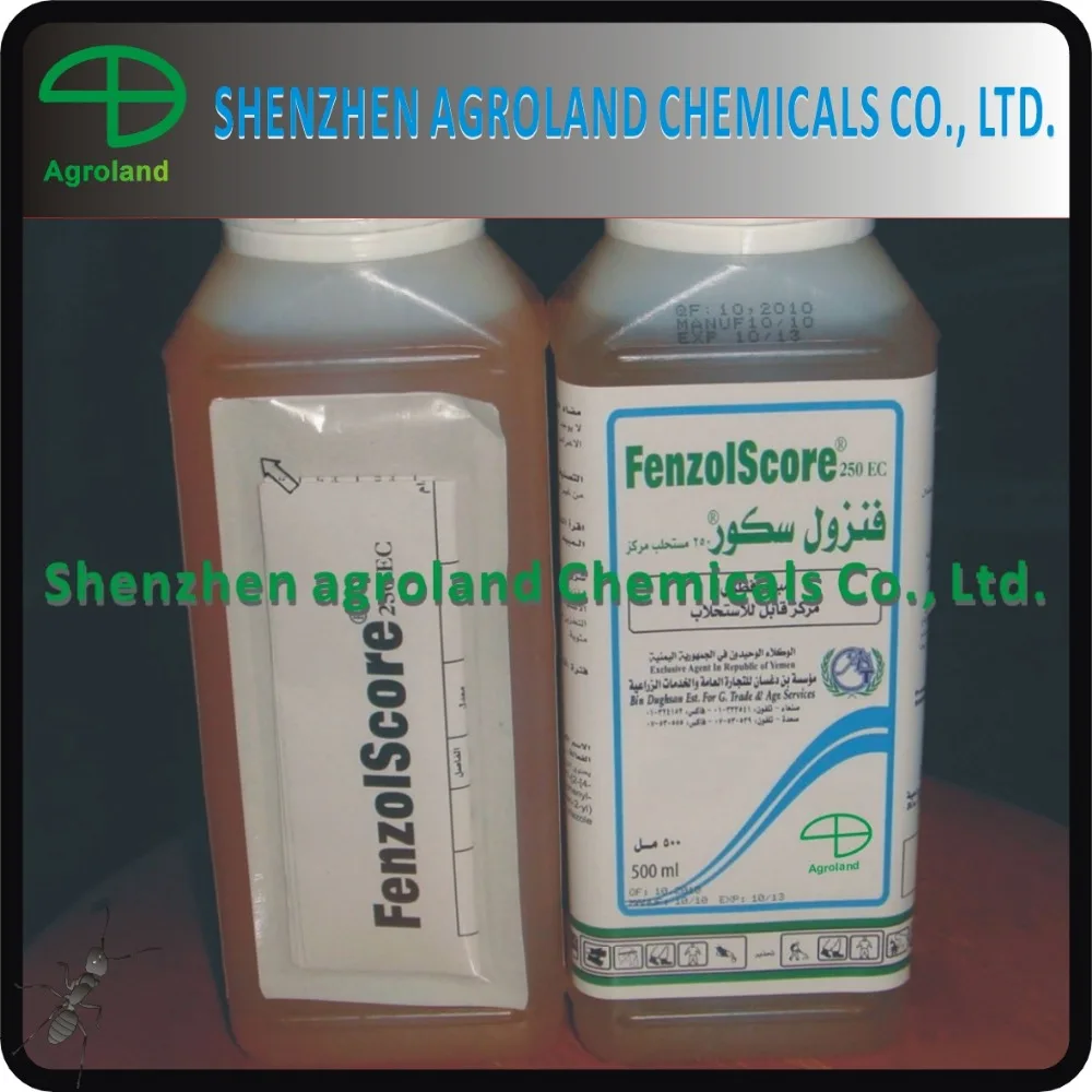 difenoconazole 95%tc 25%ec 10%wdg fungicide china pesticide