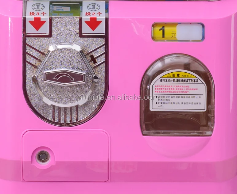Unique japanese vending machine products NNL-118