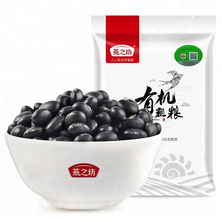China best price black bean soybean price