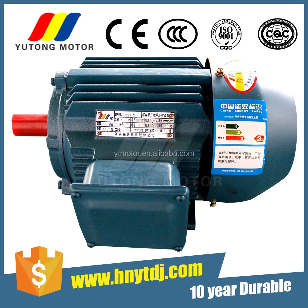 220 вольт motores electric 7.5 hp manofasico трехфазный асинхронный электродвигатель