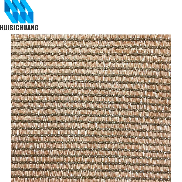 HDPE тепличная