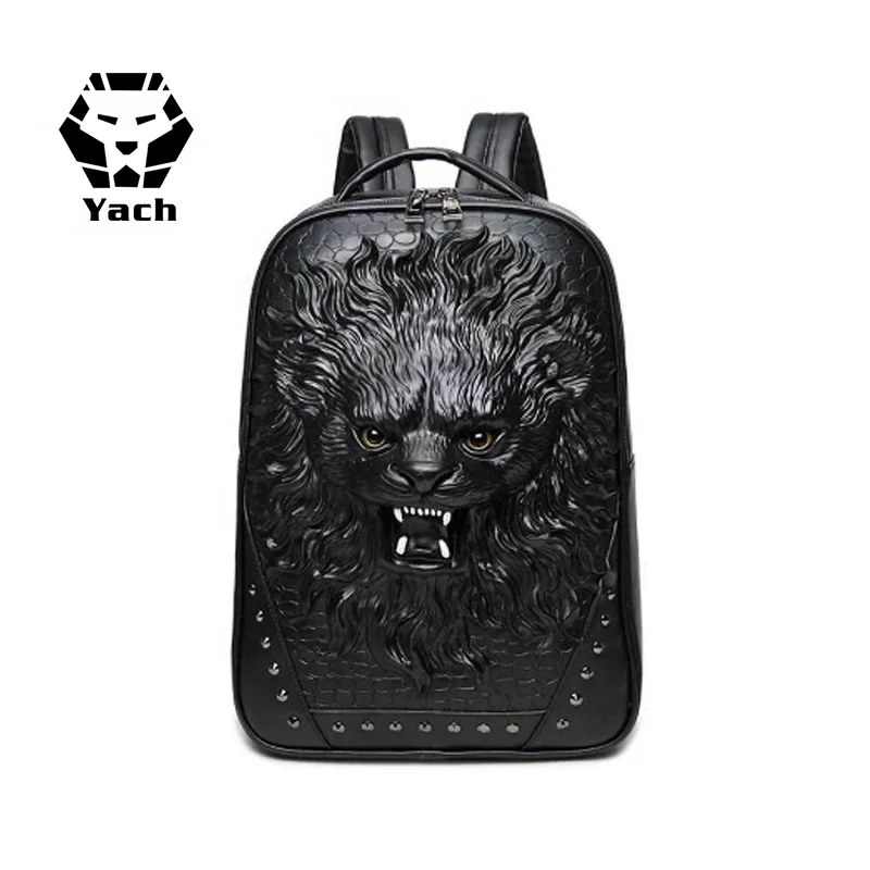 Hiking best selling 3D smile face lion head backpack waterproof pu computer bag kids animal backpack