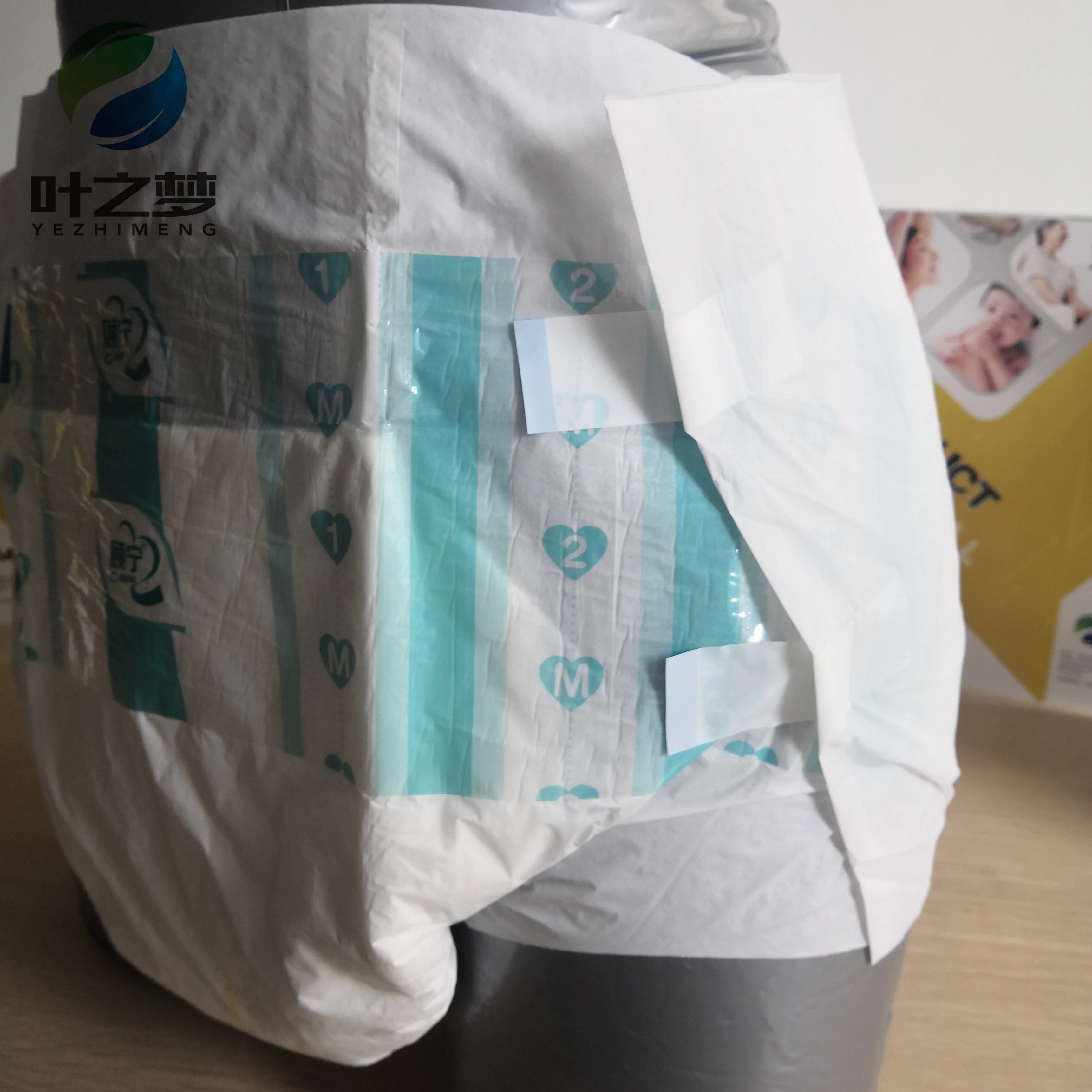 Высококачественные высококачественные подгузники для взрослых и младенцев, бесплатный образец подгузников для взрослых