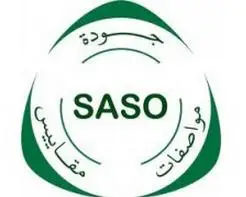 COC SASO Certificate Intertek certification product quality inspection