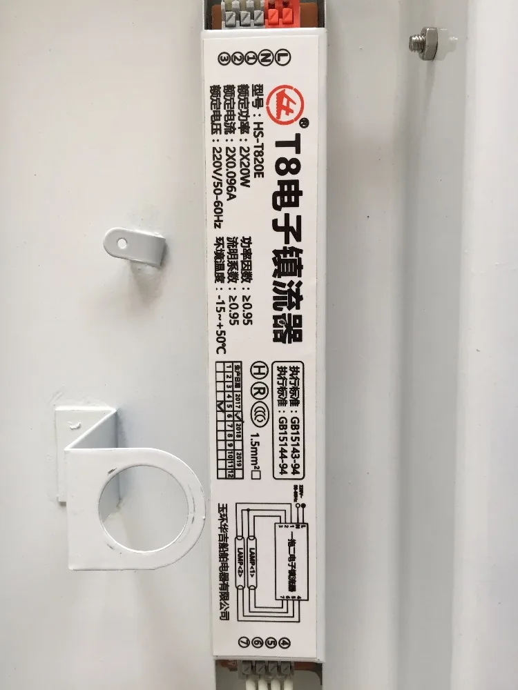 plastic cover ship fluorescent pendant light fixture with emergency JCY23-2E