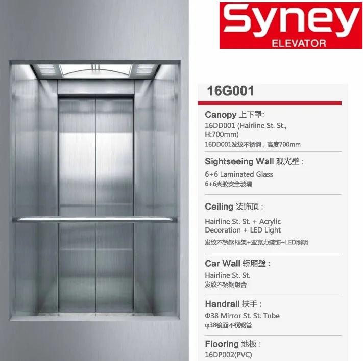 Various Shape Stable Function Competitive Price Panoramic Elevator