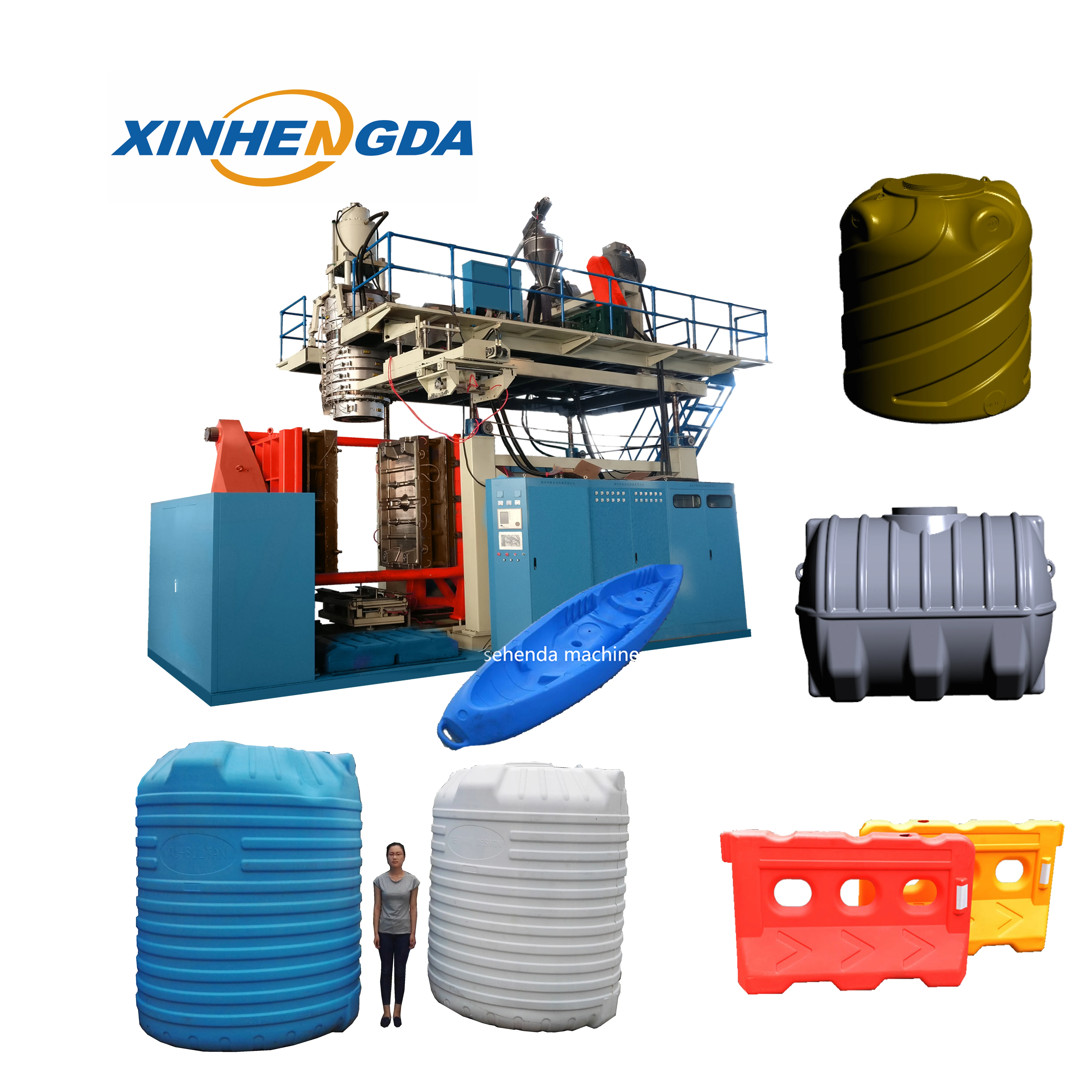 200L-5000L water tank plastic blow molding machine best price extrusion blow moulding machine