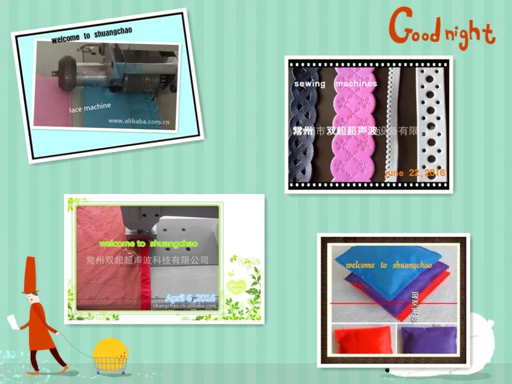 2016 ultrasonic manual sewing machine