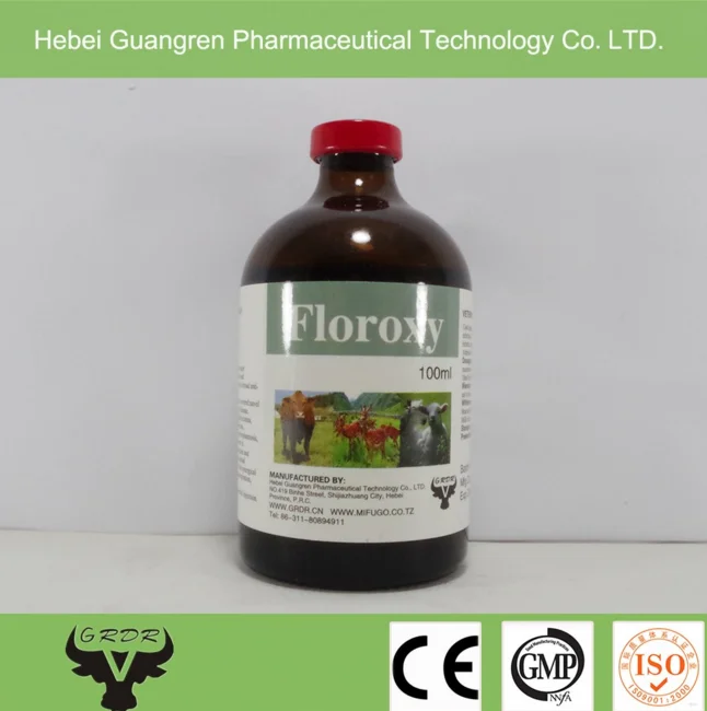 
antibiotic medicine florfenicol injection 30% for veterinary use 