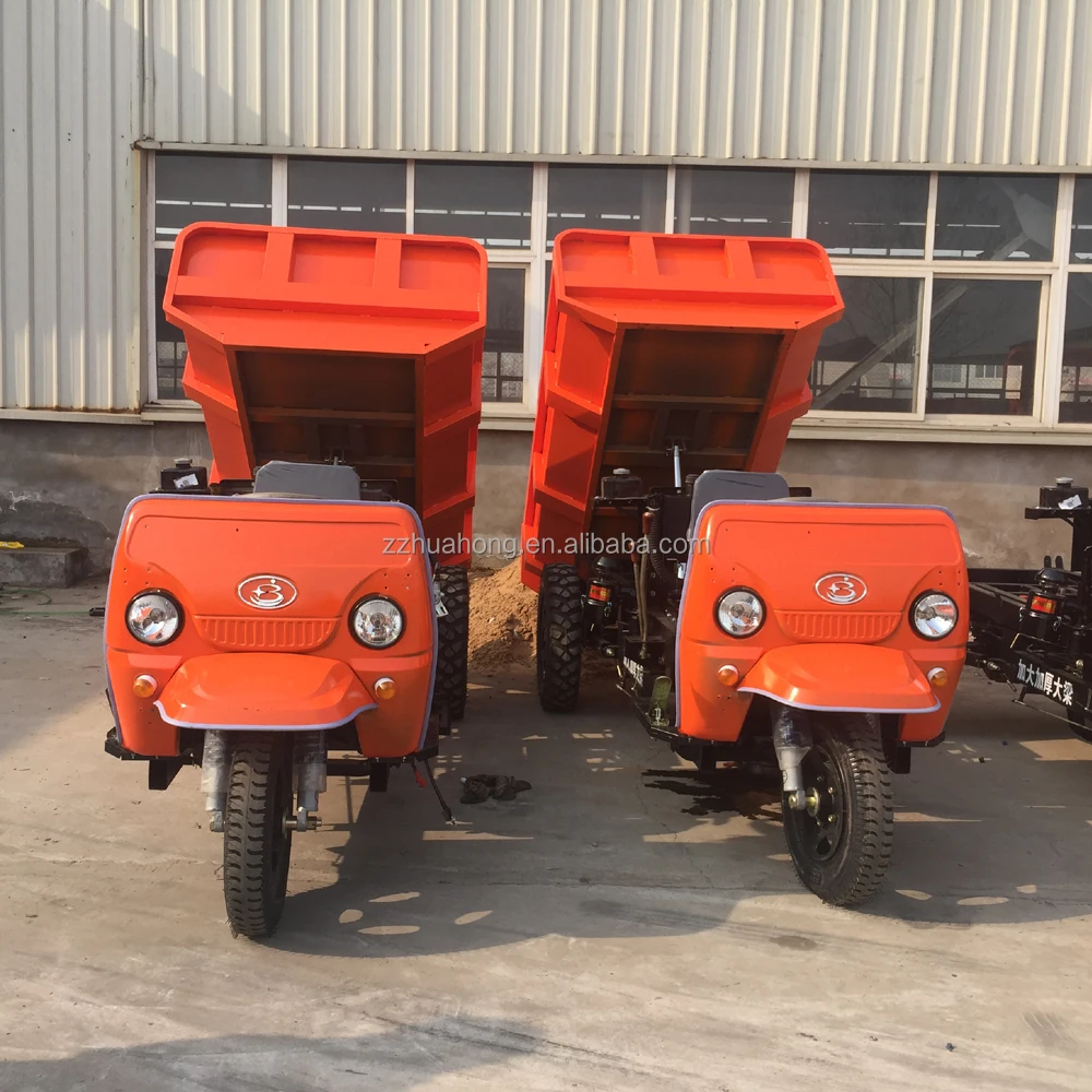 Tricycle motorcycle,1ton,1.5ton,2ton,3ton tricycle for mine