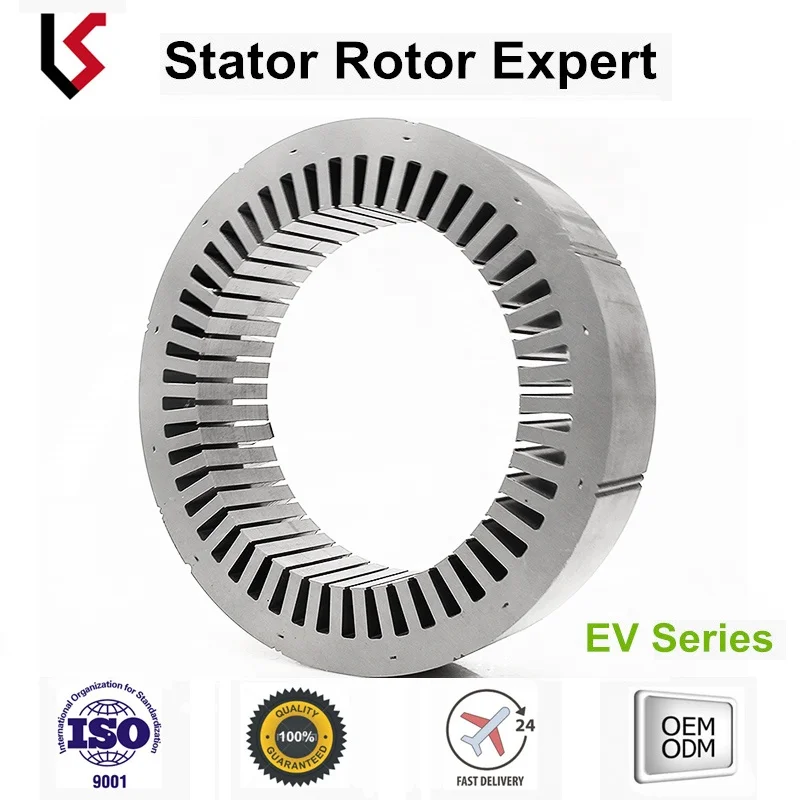 OD 230 ID 156 slots 48 axle 43 e-bike rotor and stator bldc motor laminations stack for electric tricycle electro-tricycle