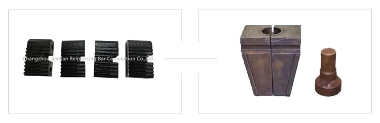 Thread Rolling Machine