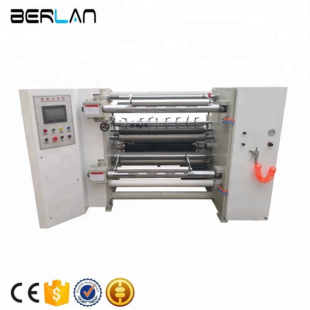 
CE Standard FQ-D-1100/1300 High Accuracy Laminated Paper Roll Slitter Rewinder Machine 