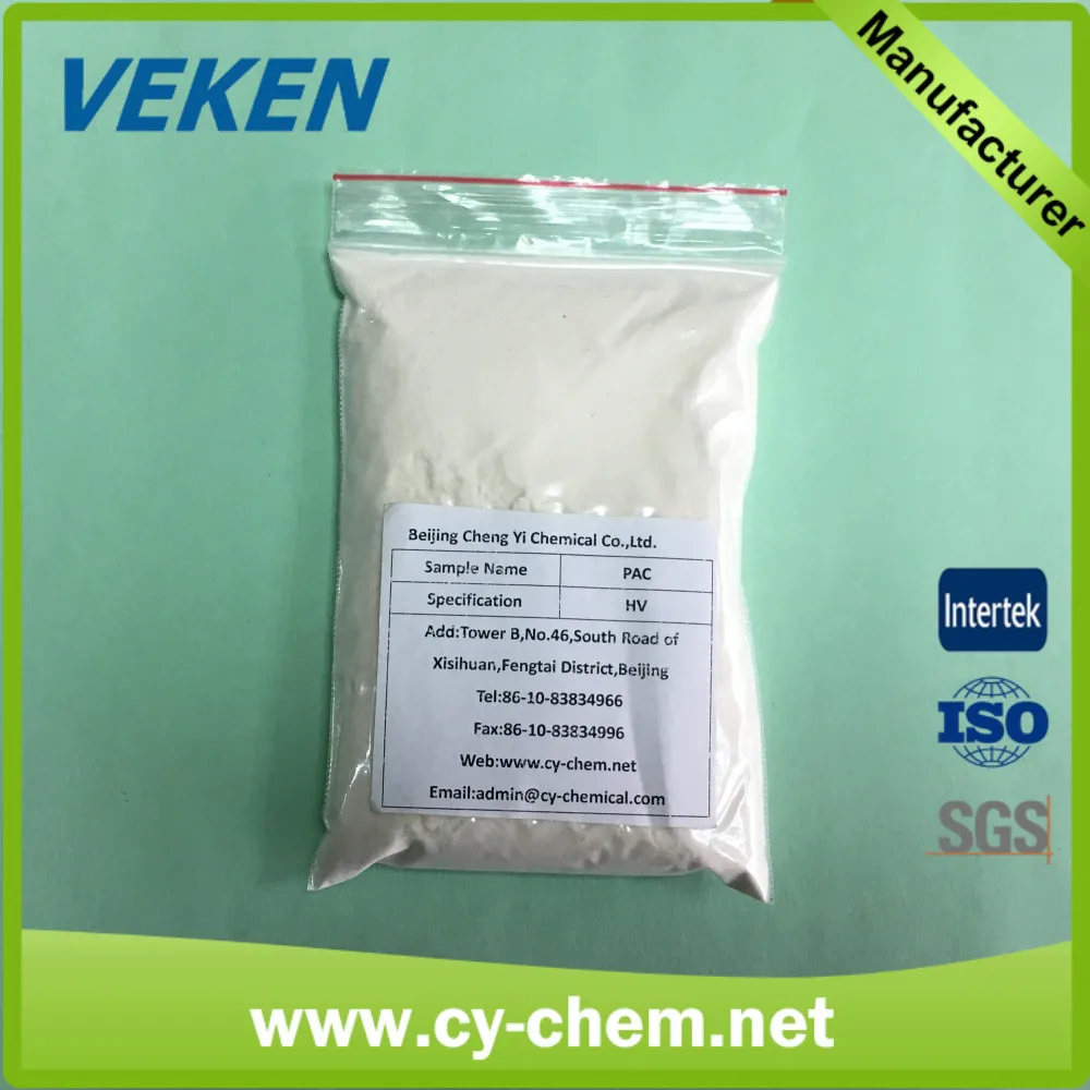 Высоковязкая Полианионная целлюлоза ПАЦ-В