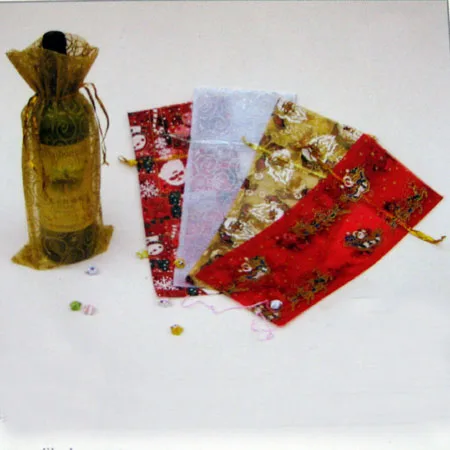 Gold Floral Organza Pouch