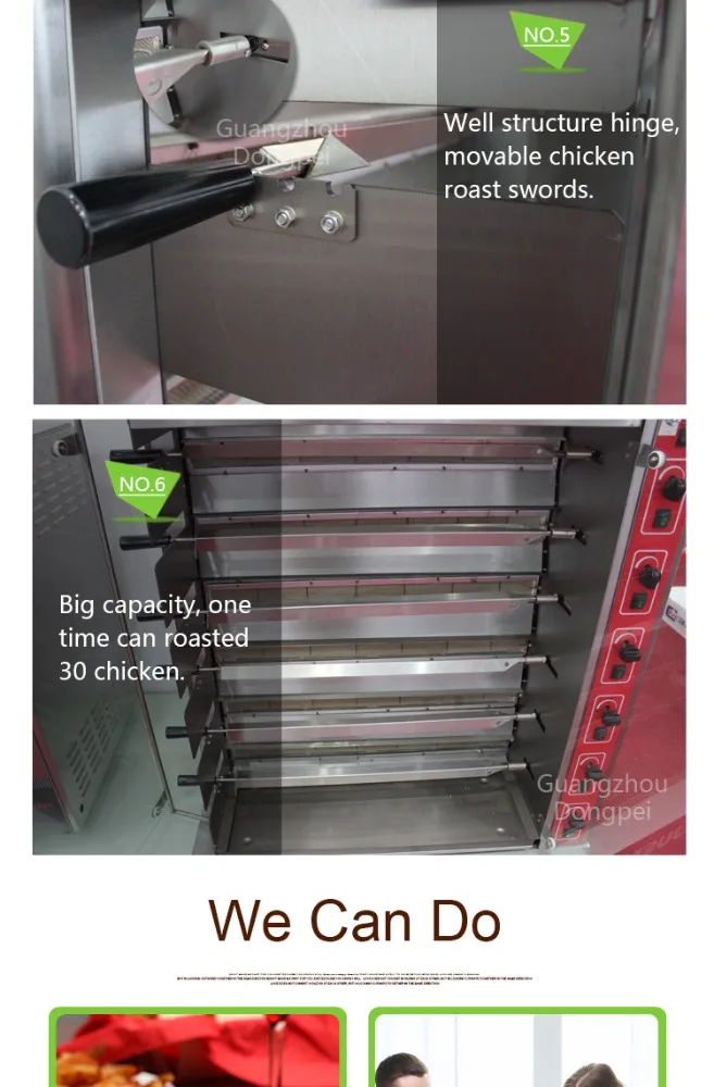 Factory Price Roasting Duck Oven/Duck Roaster Oven/Gas Chicken Roasting Oven for 30 Chickens