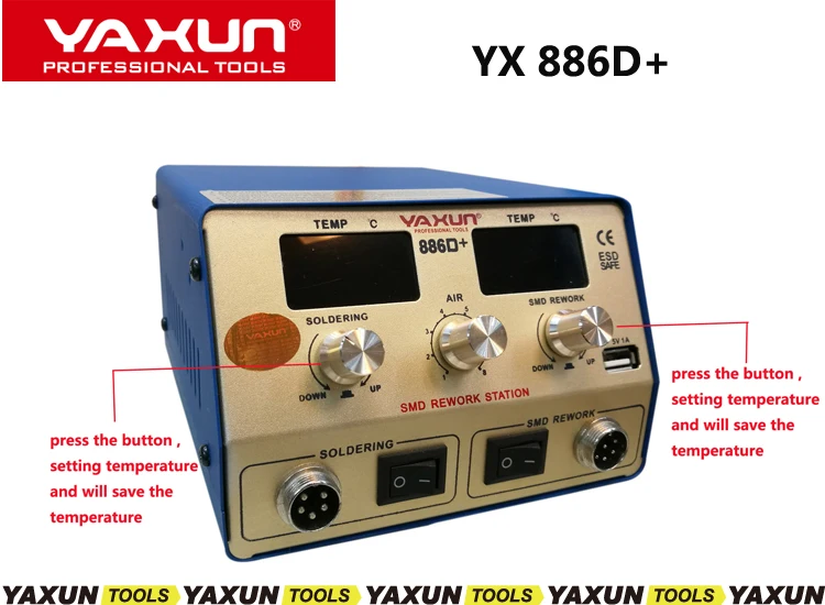 New with 5V,1A USB Output YAXUN 886D+ 2 in 1 SMD hot air & soldering station ,temperature Memory Function Rework station