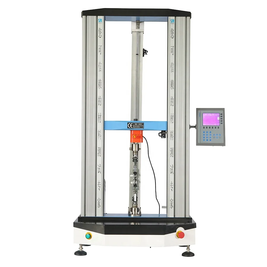 5KN Electronic Digital Display Pull Force Tester Force Testing Machine Universal Material Strength Tensile Testing Machine