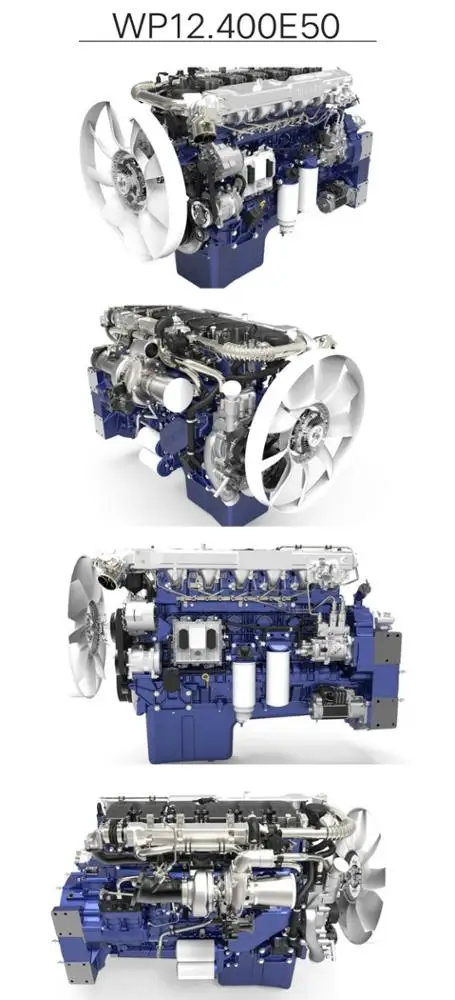 Дизельный двигатель Sinotruk HOWO 266-420hp низкая