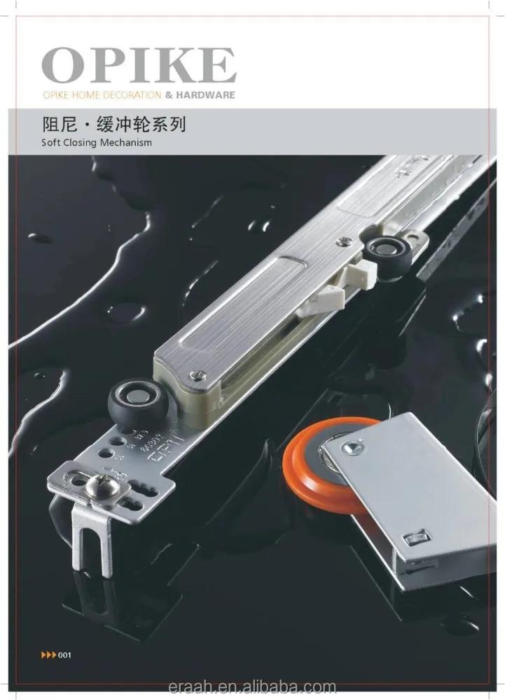 sliding wood door wardrobe soft closing system