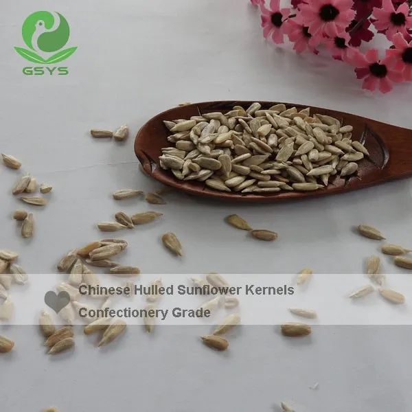 Натуральные органические ядра семян подсолнечника от китайского производителя по конкурентоспособной цене