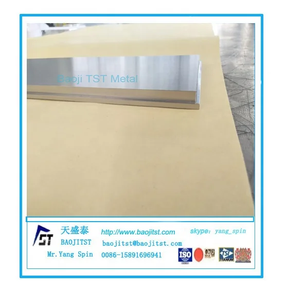 titanium alloy sheet  price per kg for industry