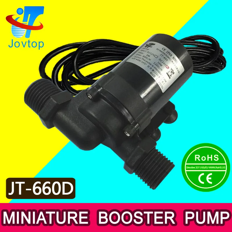 Micro small dc 24v 12 volt booster water submersible pump
