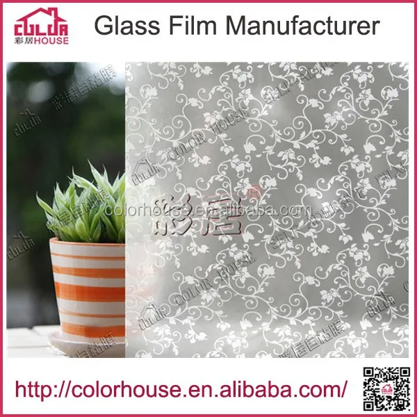 Цветная печать самоклеющиеся пвх белый матовое стекло пленка