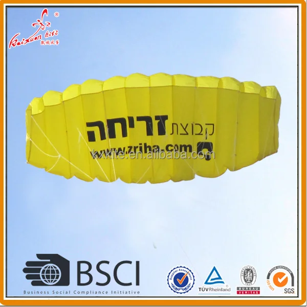 Promotional power kite parachute kite from weifang kaixuan kite factory