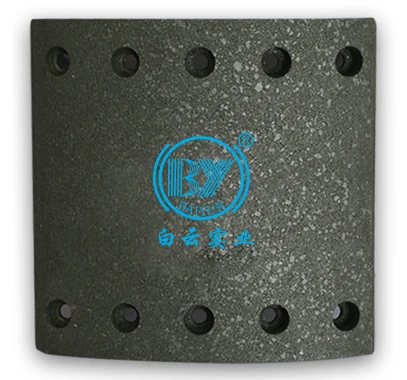 Hand Brake Autoparts Truck Brake Disc Making Machine 19486