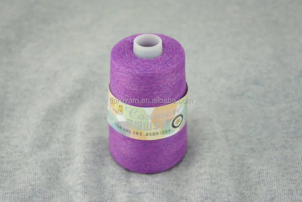 
Merserized Wool Yarn Hand Knitting Yarn felting wool 