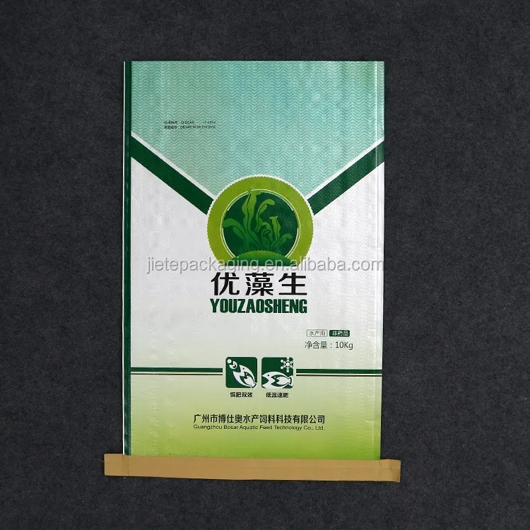25kg 20kg plastic animal, poultry, cat feed packaging pp woven bags