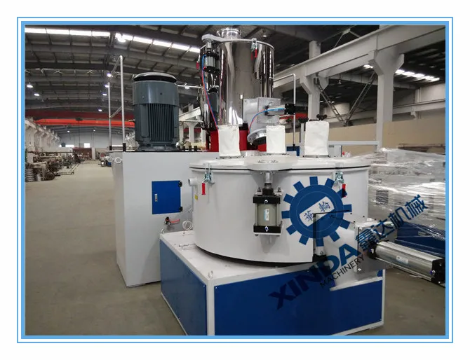 High Speed Resin Mixer / High Speed Resin Mixing machine / High Speed Resin compound Mixer