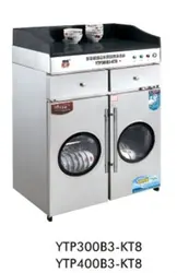 Hotel Type Automatic Sterilization Bar Counter Cabinet