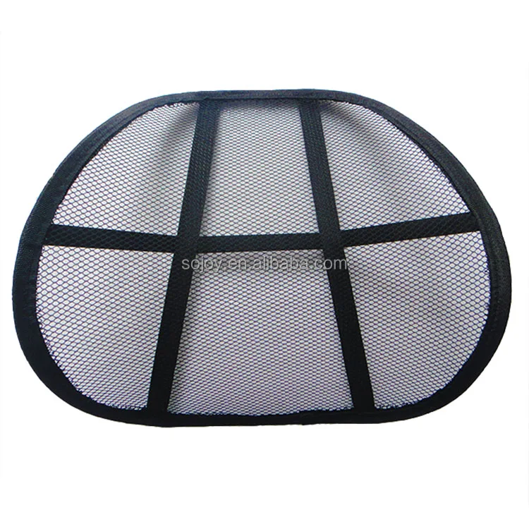 Lumbar Support Cushions