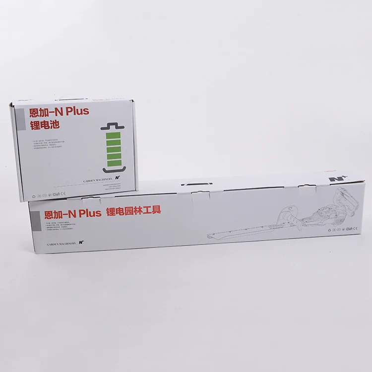 N PLUS high quality 1.2kw Cordless Pole Hedge Trimmer