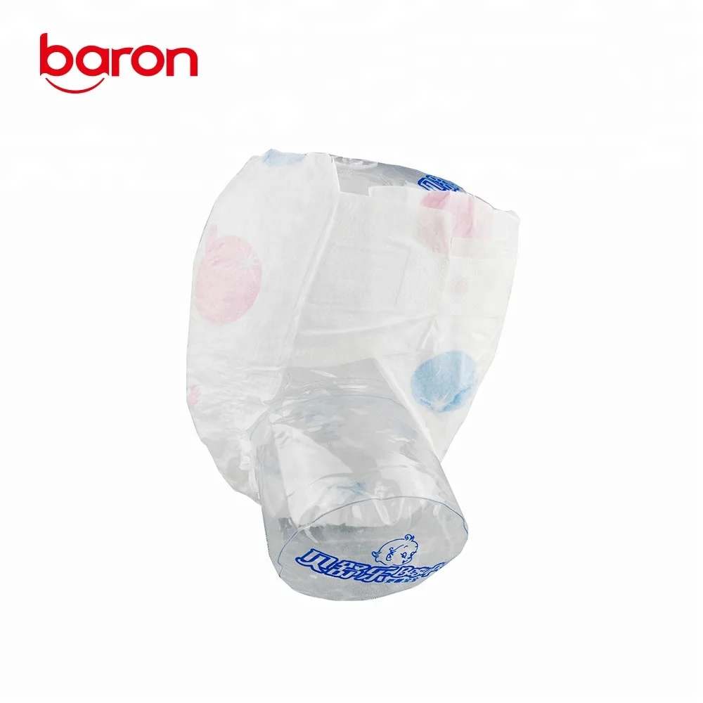 Assurance Animal Print Adults Wearing Cloth Diapers Adults Diapers in Bulk