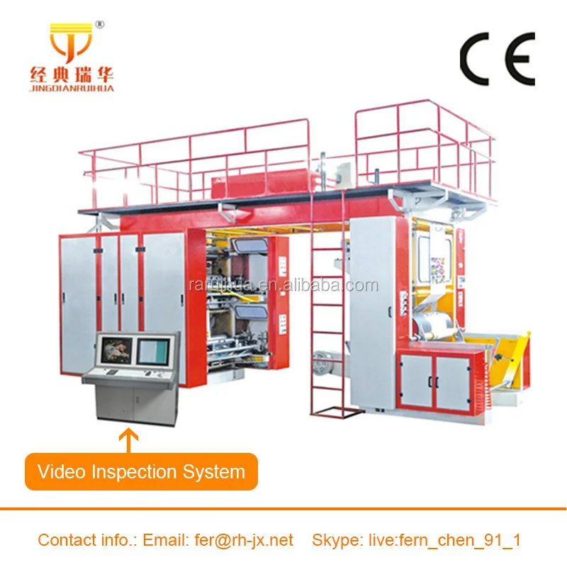 New Design Top Sale Flexographic Plastic Bag Printer for Roll to Roll Printing