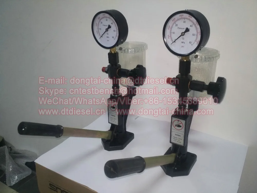 S60H diesel injection nozzle tester
