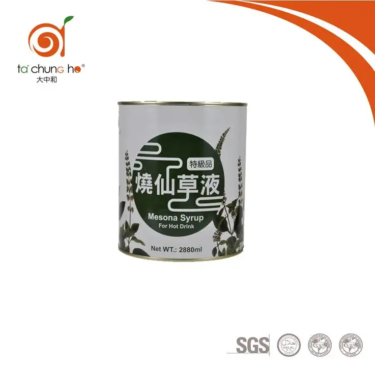 
New product 3kg black mesona syrup for hot drink 