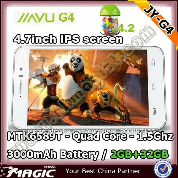 Quad core JIAYU G4 Jiayu g4 передовых 6589T Android 4.2 2GB/32GB