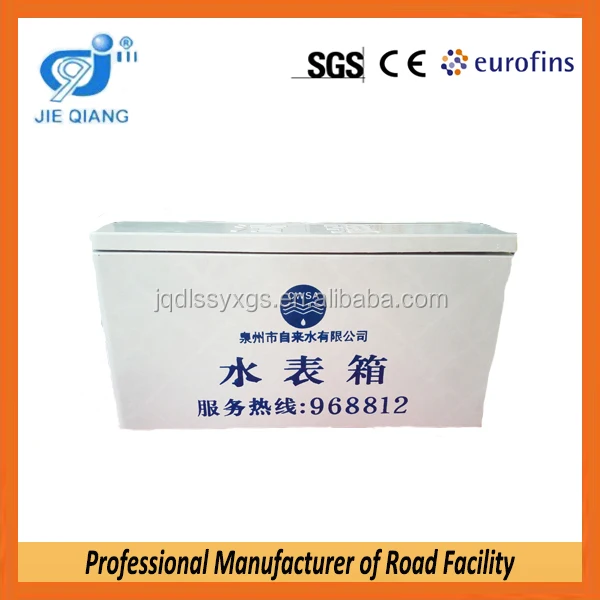 BMC Счетчик Воды Крышка Коробки