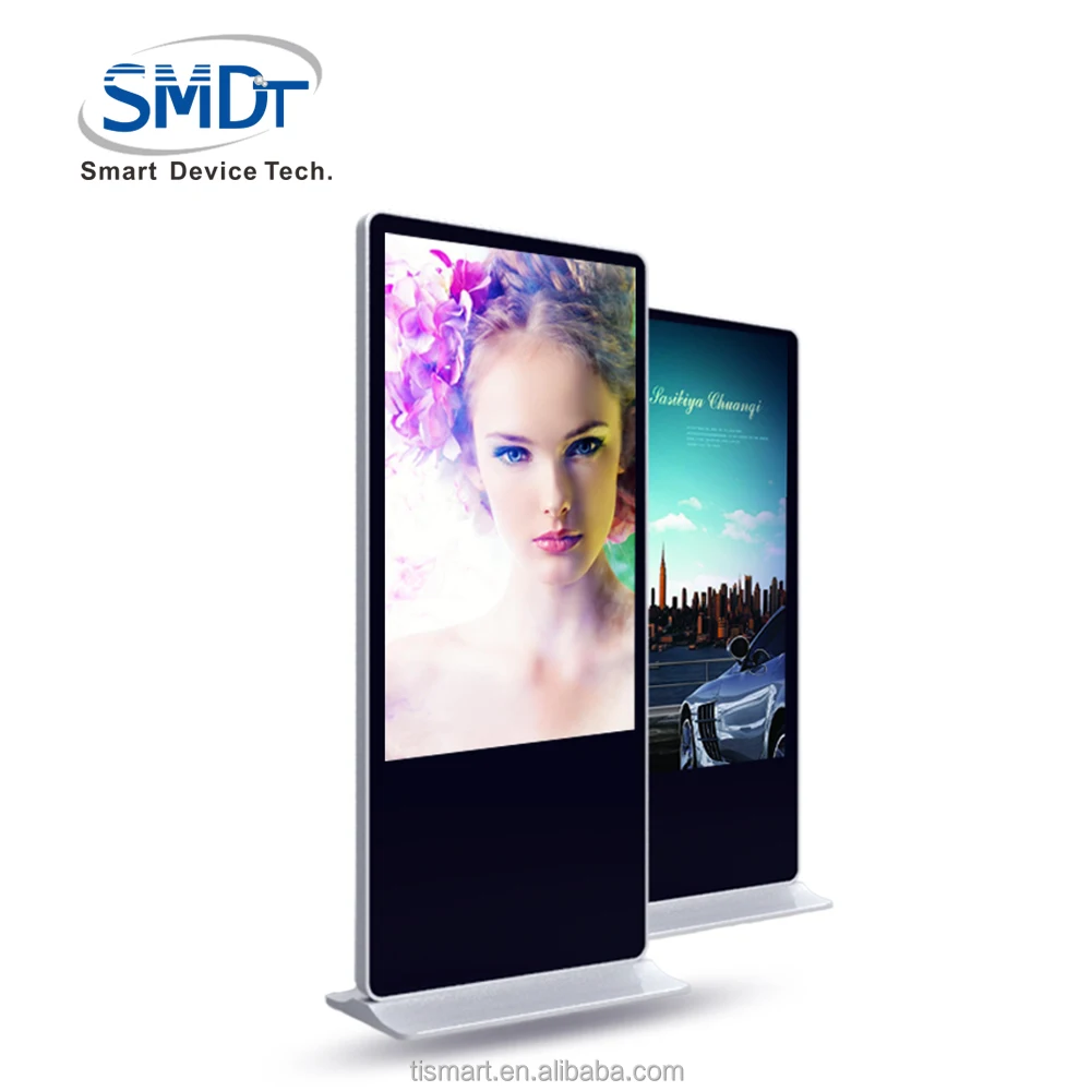 Prices Outdoor Floor Display Stands Digital Signage Advertising Touchscreen Touch Screen Kiosk
