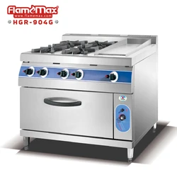 HGG-90 Gas Griddle with Cabinet BBQ Grills Commercial Grills