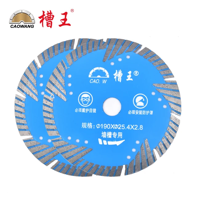 Super sharpness Turbo Diamond Saw Blade with Protective Teeth