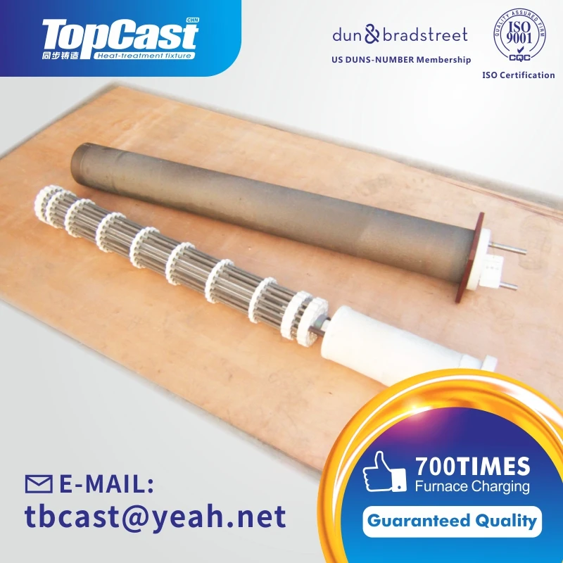 
alloy steel cast iron fabrication radiant tube 